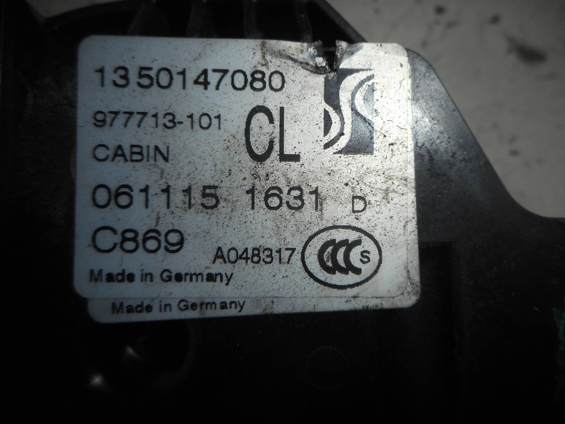 Serratura porta ant. dx.